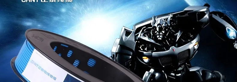Электрический провод AWG 15 BV 1.5Mm2 квадратный одноядерный медный для стандартной Бытовая розетка переключатель электрический кабель