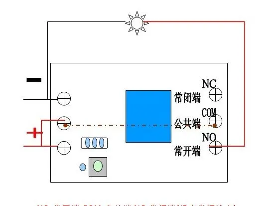 Бесплатная доставка DC12V rf Беспроводной система дистанционного управления Переключатель 1 передатчик + 4 приемник (коммутатор) 10A 1ch