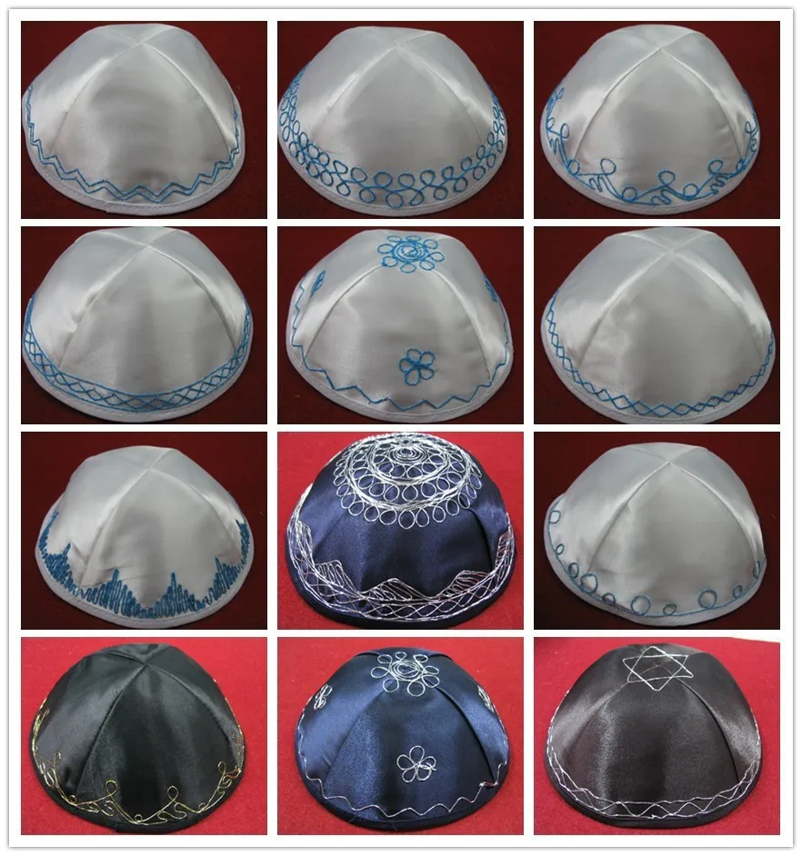 Белая атласная вышитая еврейская кипа YARMULKE KIPPOT