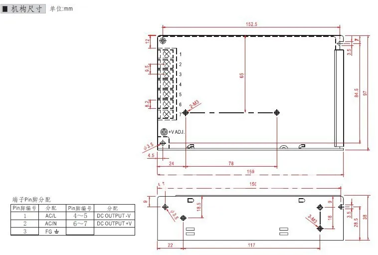 Блок питания 120W 5v 24a Мини Размер преобразователь переменного тока в постоянный Блок питания мини размер ms-120-5 5v регулятор напряжения постоянного тока