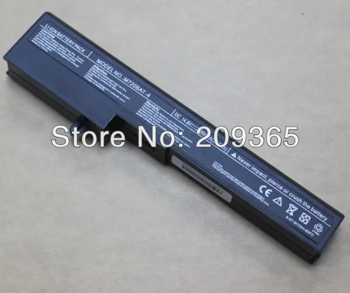M720 4C 1 YC 700