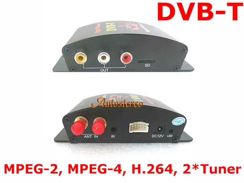 В автомобиле цифровой ТВ DVB-T MPEG-4 цифровой ТВ двойной тюнер приемник коробка тюнер для автомобиля
