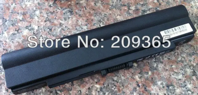 ACER 1810