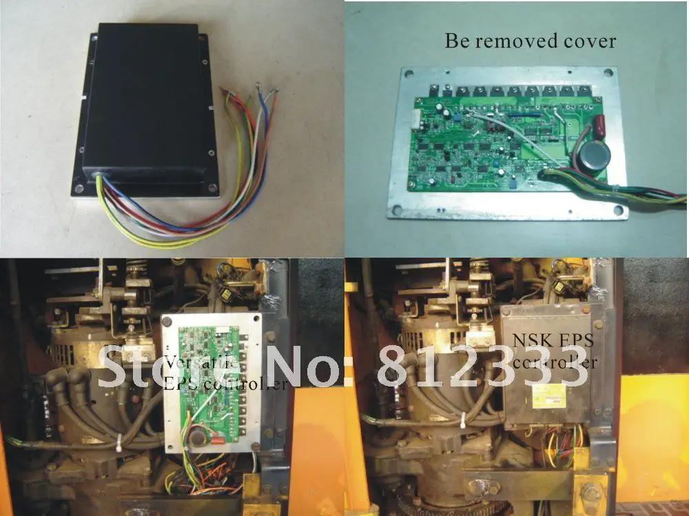 versatile eps controller.jpg
