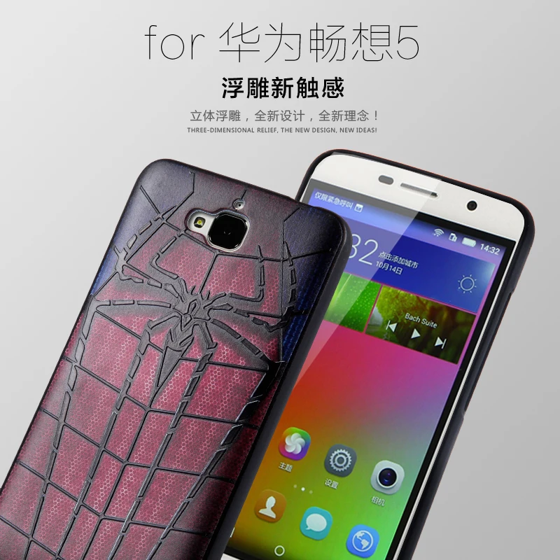 huawei y6 pro custodia huawei y6 pro custodia