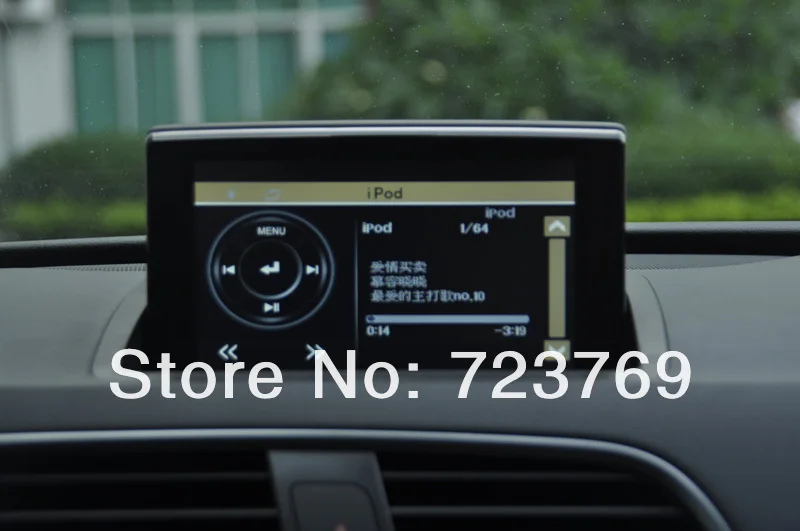 Для Audi Q3 DVD навигационная система(2013) с bluetooth/сенсорный экран/разъем для подключения iPod