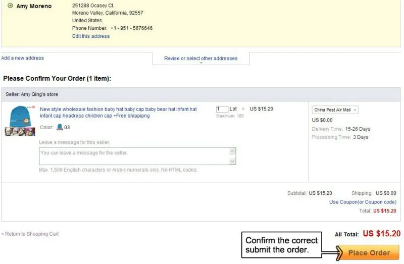 aeProduct.getSubject()