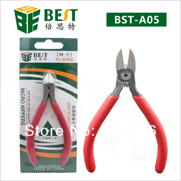 BEST-A05 (1).JPG