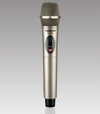 TS-8807-2
