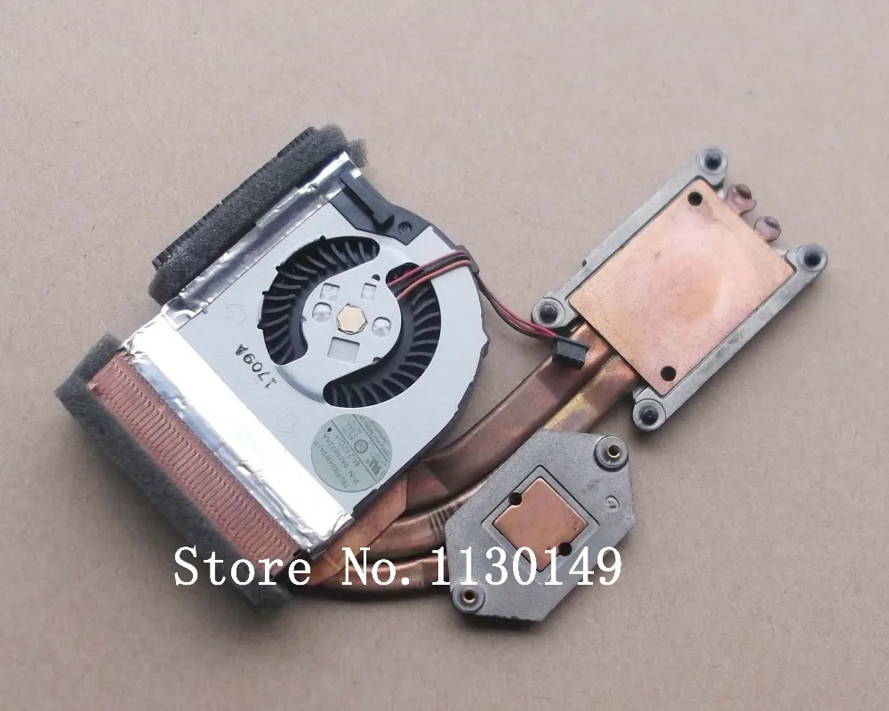 T420S 04W0417 (2)