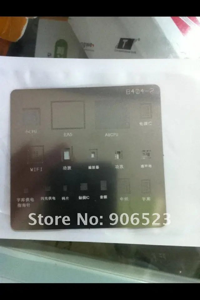 2 шт./лот BGA трафареты чип реболлинга ремонт инструмент для iphone4S 4GS