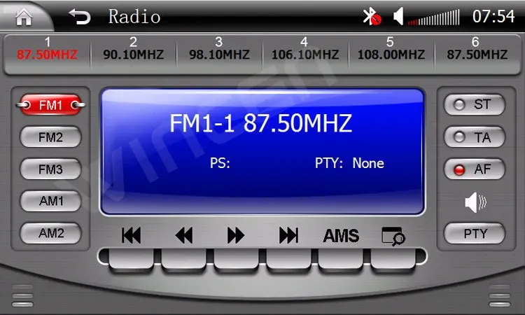 hua radio