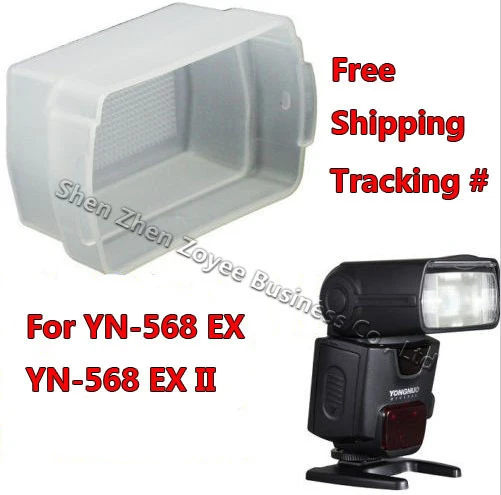 softbox600