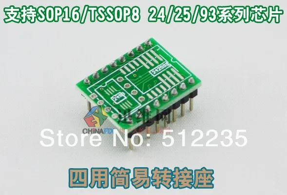 Купить получить шесть обновлен 5,91 новая версия TL866cs USB программист + 5 шт. адаптеры, IC AVR PIC Биографические очерки 51 MCU вспышка, win7 64bit