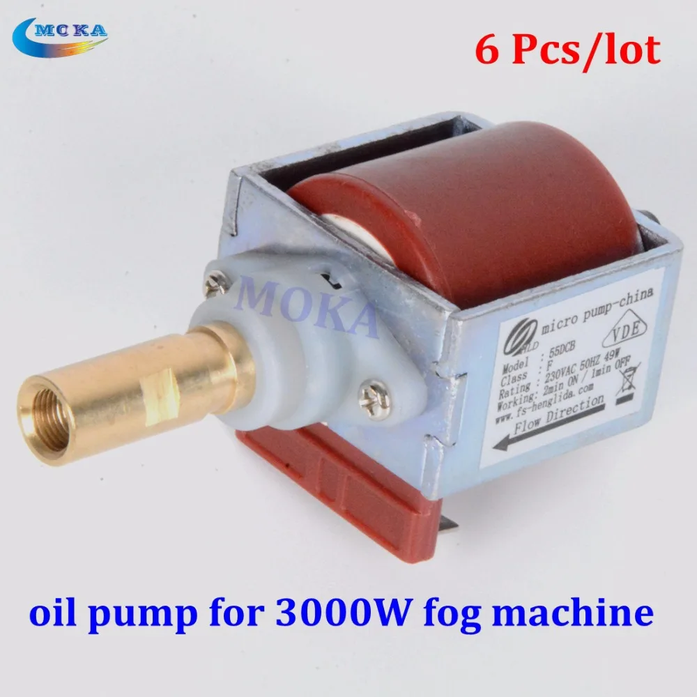 

6Pcs/lot fog machines accessories pump Magnetic oil pump for 3000w High-power pump smoke machine /fog machine/snow machine
