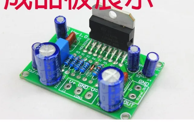 10 шт. TDA7293 Плата усилителя TDA7294 чистый плата одноканального усилителя pcb пустая тарелка