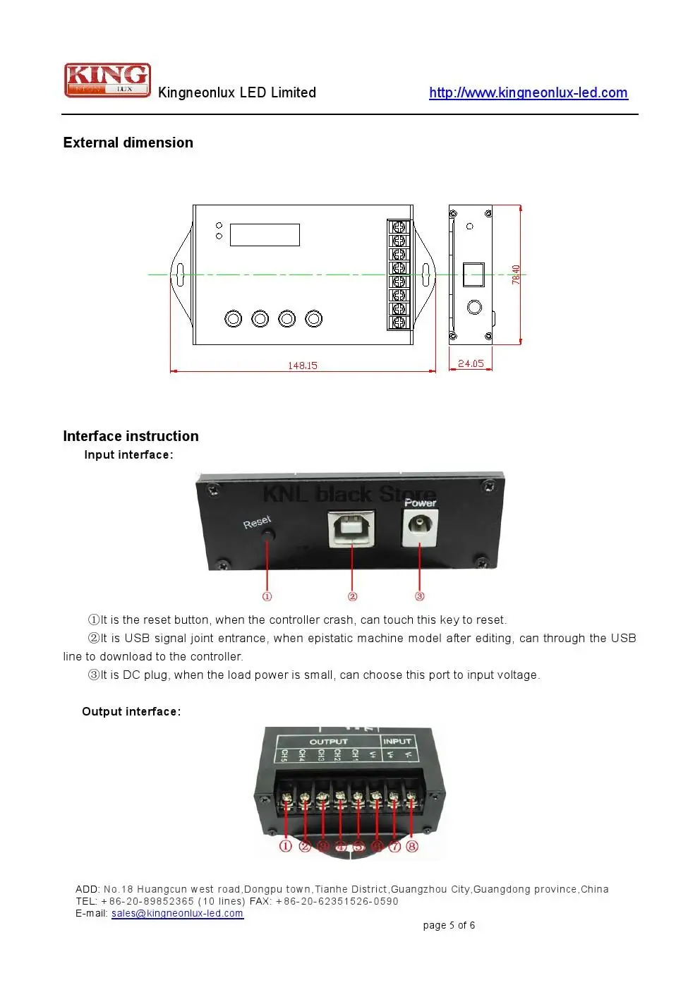 aeProduct.getSubject()