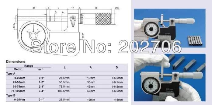 High quality 0-25mm Lever Micrometer indicator snap micrometer