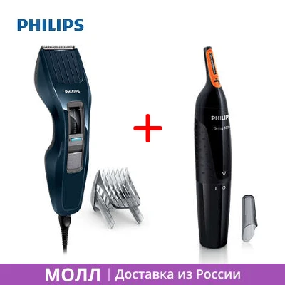 philips hc3400