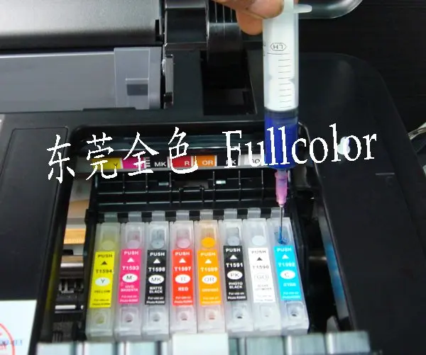Free shipping ! 8color high quality printer inks and printer cartridge for epson stylus photo R2000