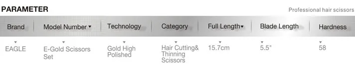 E-Gold scissors set 1.jpg