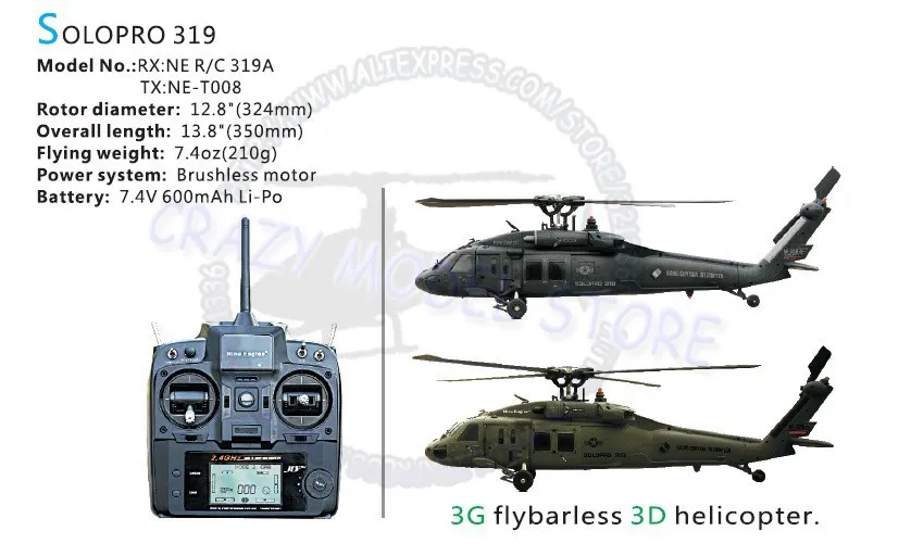 319A-1a