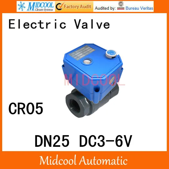 CWX-25S нержавеющая сталь моторизованный шаровой клапан " DN25 управления вода угловой клапан DC3-6V 2 варианта провода CR-05