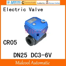 CWX-25S нержавеющая сталь моторизованный шаровой клапан " DN25 управления вода угловой клапан DC3-6V 2 варианта провода CR-05