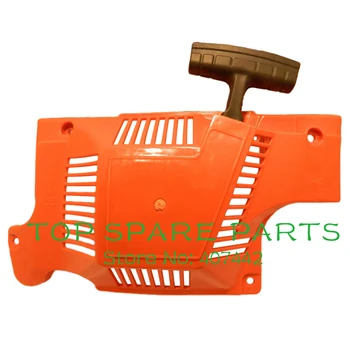 

RECOIL PULL START STARTER ASSEMBLY ASSY TO FIT HUSQ CHAINSAW 61 268 272
