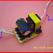 5 шт. введите 85-265 в/источник тока 3x1 Вт/модуль питания привода/серийный/светодиодный шарик лампы/электронный компонент