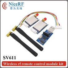 SV611-2 шт. 915 мГц TTL Интерфейс Беспроводной Радиотрансивер Модуль+ 2 шт. sw915-wt100 локоть стержень Телевизионные антенны+ 1 шт. TTL USB доска мост