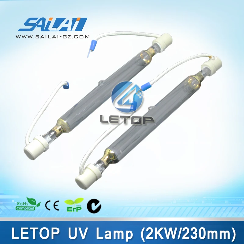 

Good quality! curing uv lamp for zhongye gongzheng printer etc (2kw*230mm)