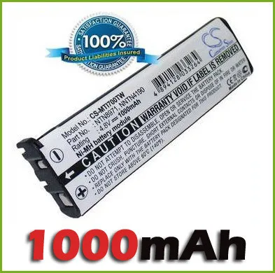 Двусторонней радиосвязи Батарея для Motorola NNTN4190, NNTN4190A, SNN4802A, SNN4933A Новые Бесплатная доставка