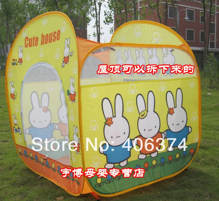 T2OP02Xg4XXXXXXXXX_!!764805997.jpg