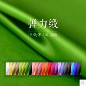 

Solid color silk stretch satin fabric 19mm 140 wide silk clothing fabric