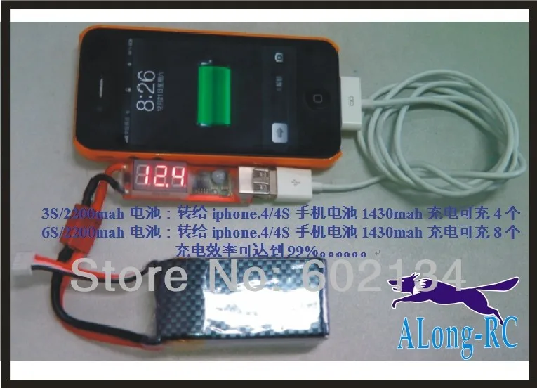 usb1