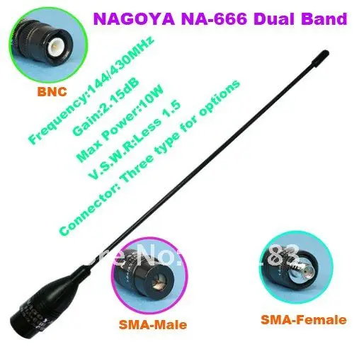 Нагоя Dual Band антенна NA-666 SMA женский KG-UVD1P TG-UV2 FD-880 UV-5R PX-888K PX-777