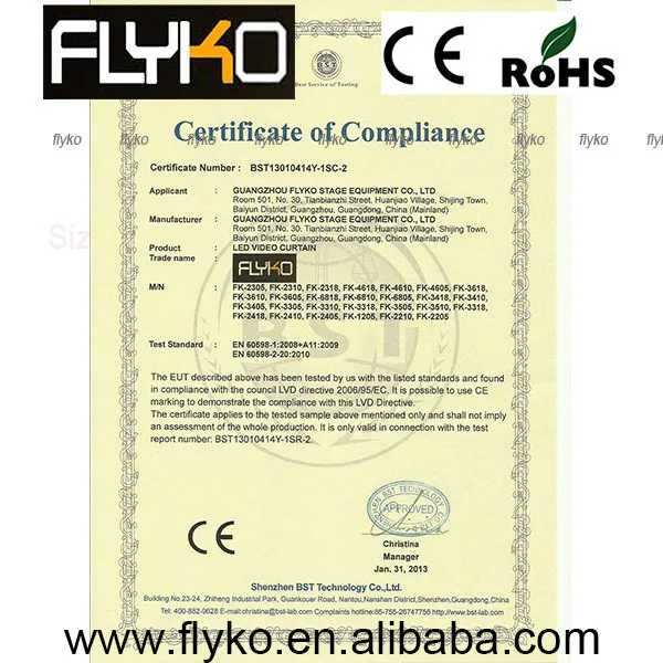 FLYKO P18 4X7 светодиодный занавес модное свадебное украшение