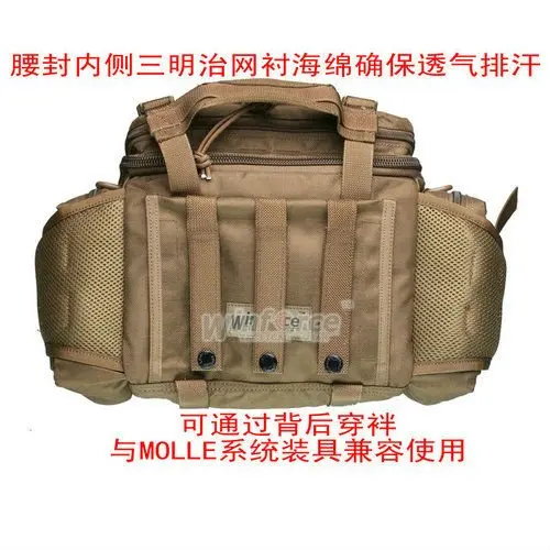 Ремень для тактического снаряжения WINFORCE/WW-0" Conquer" поясная сумка/ CORDURA/гарантированное качество Военная и уличная поясная сумка