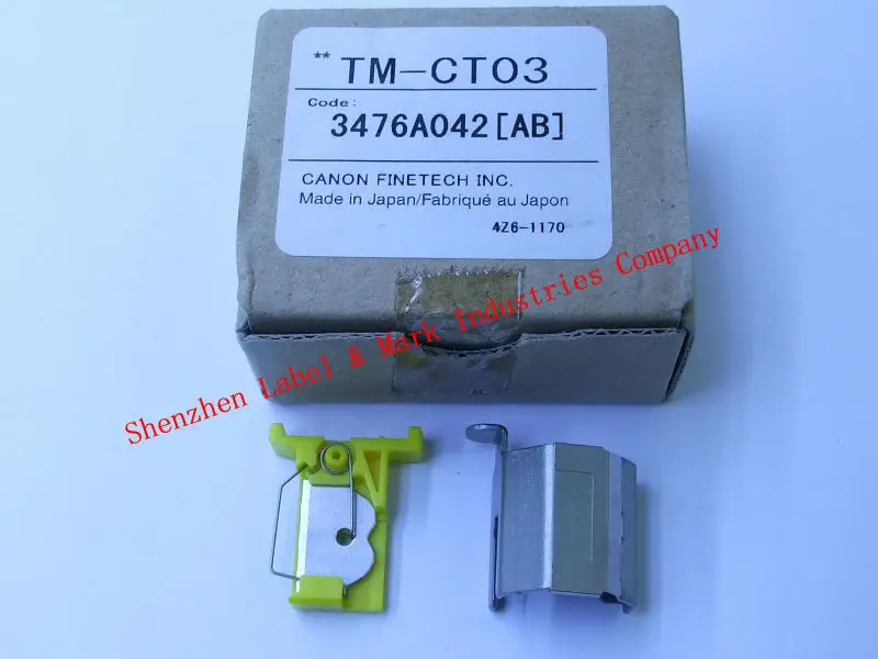 Резак комплект 3476A042 для кабеля id принтера M-1 pro, M-1 std, M-1 proii, Mk1000, Mk2000, mk1100, Mk2100, MK1500/MK2500