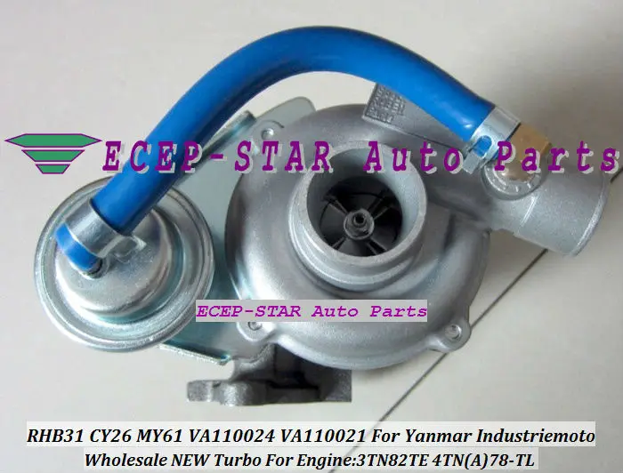 RHB31 CY26 MY61 VA110024 VA110021 For Yanmar Industriemoto 3TN82TE 4TN78-TL Turbocharger) (4)