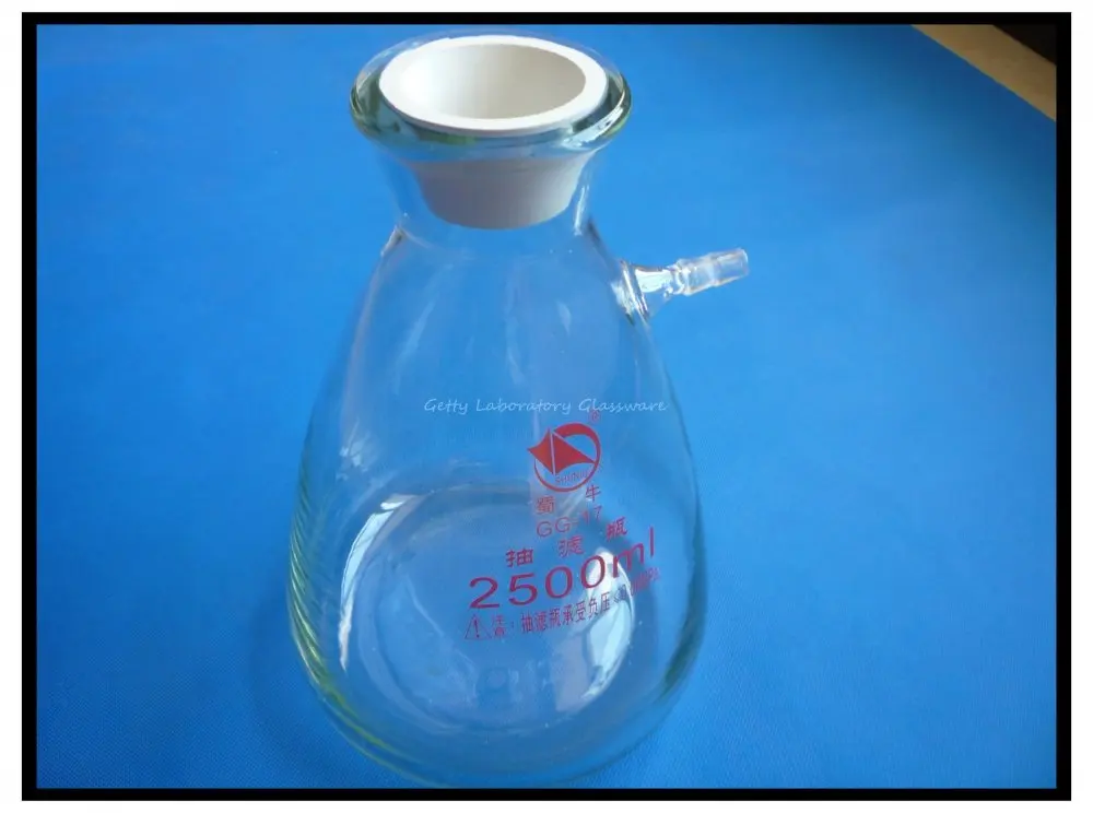 2500ml buchner filter flask.jpg