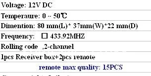 12VDC внешний приемник с 2 шт. пульт дистанционного управления, код обучения или плавающий код для вашего выбора