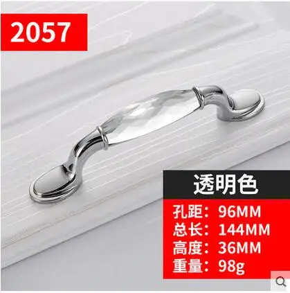 {Küchenschrank modern mit glas
38} Online Kaufen Großhandel schrank türgriffe aus China schrank ... | {Küchenschrank modern mit glas
38}