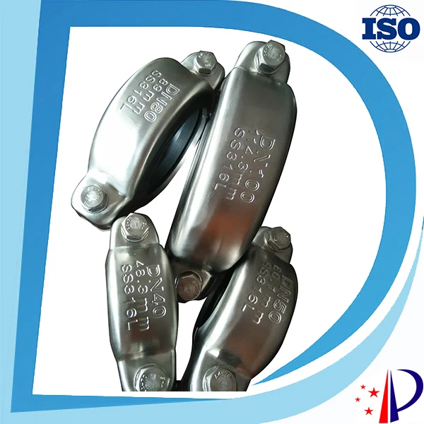 SS304 Stainless Steel grooved coupling DN65 2.5'' for pipe fittingin