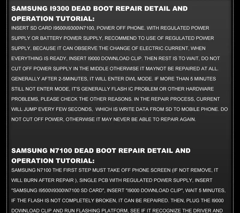 GPG S-Boot Sboot S загрузки кабель для samsung Galaxy S3, S4, Note II, I9500, I9300, N7100