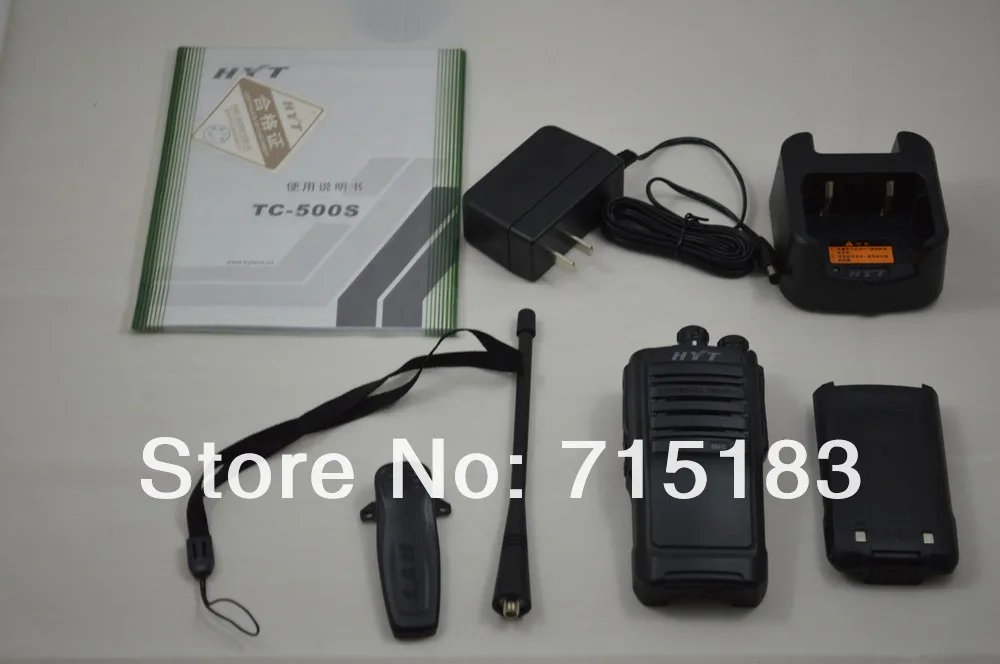 HYT TC-500S UHF: 450-470 МГц 4 Вт 16CH портативная рация