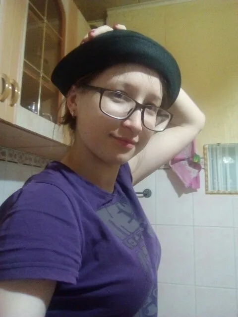 слегка мятая))но ничего))