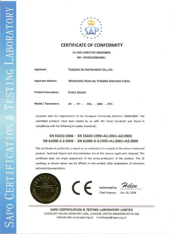Analog Force Gauge(NK-20)