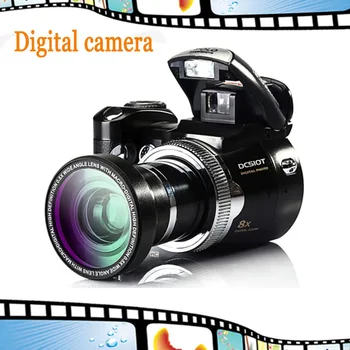 16Mp Max Digital Camera Protax/Polo DC510T SLR Camera Similar 5MP CMOS Sensor 8X Digital Zoom Nice Video Camera Li-Battery